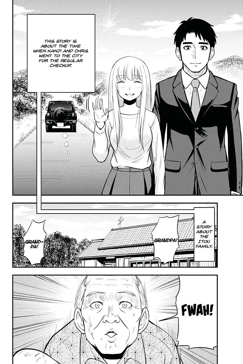 Orenchi ni Kita Onna Kishi to Inakagurashi Surukotoninatta Ken Chapter 51 2